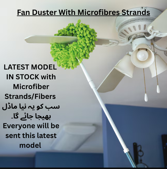 Microfiber Ceiling & Fan Cleaning Brush